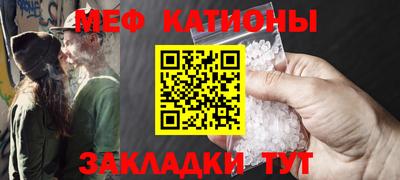 индика Краснознаменск