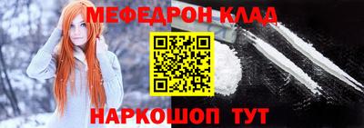 mix Краснодар