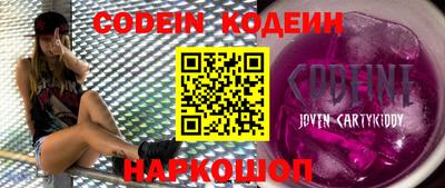 mix Краснодар
