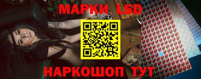 mix Краснодар