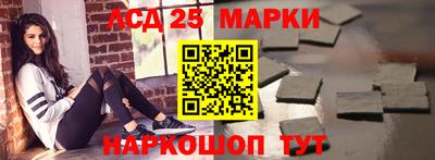 mix Краснокаменск