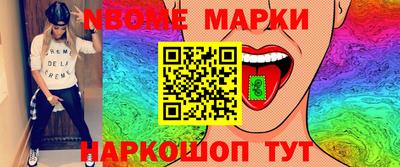 mix Краснодар