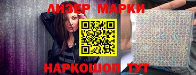 индика Краснознаменск