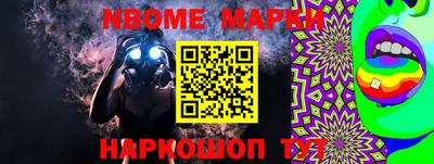 mix Краснодар