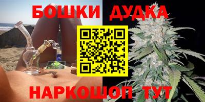 mix Краснодар