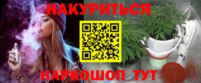 mix Краснодар