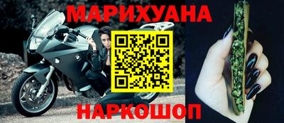 индика Краснознаменск