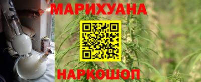 mix Краснокаменск