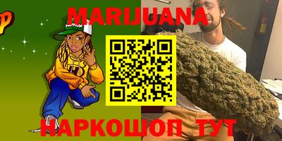 mix Краснокаменск