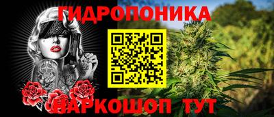 mix Краснодар