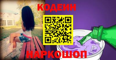 mix Краснокаменск