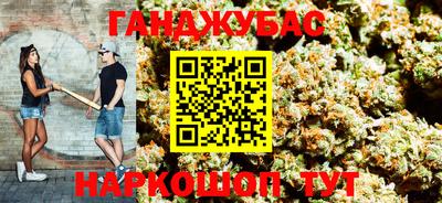 mix Краснокаменск