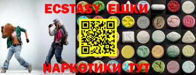 mix Краснодар