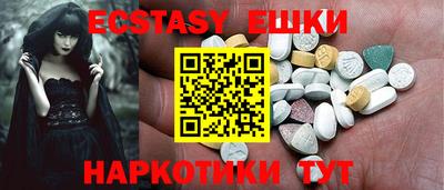 mix Краснокаменск
