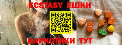mix Краснодар
