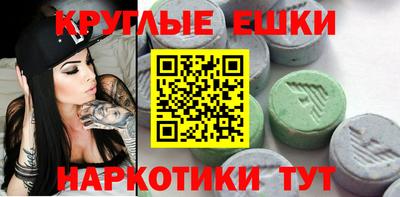 mix Краснокаменск