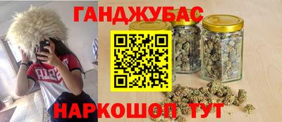 mix Краснодар