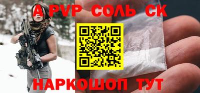 mix Краснокаменск
