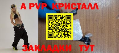 mix Краснодар