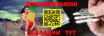 mix Краснодар