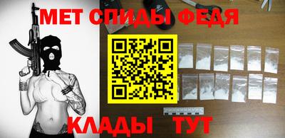 mix Краснокаменск