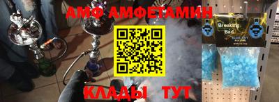 mix Краснодар