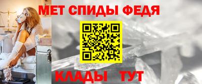 mix Краснокаменск
