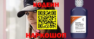 mix Краснодар