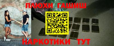 mix Краснодар