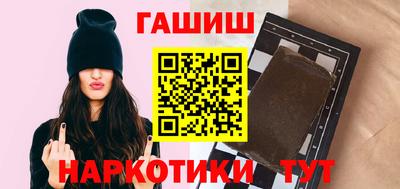 mix Краснодар