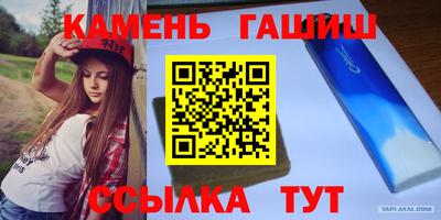 mix Краснокаменск