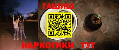 mix Краснодар