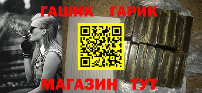 mix Краснокаменск