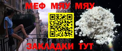 индика Краснознаменск