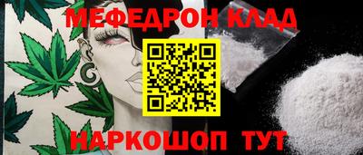 mix Краснодар