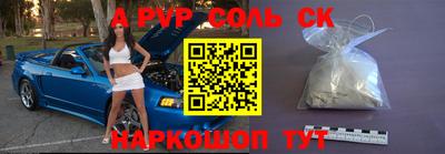 mix Краснокаменск